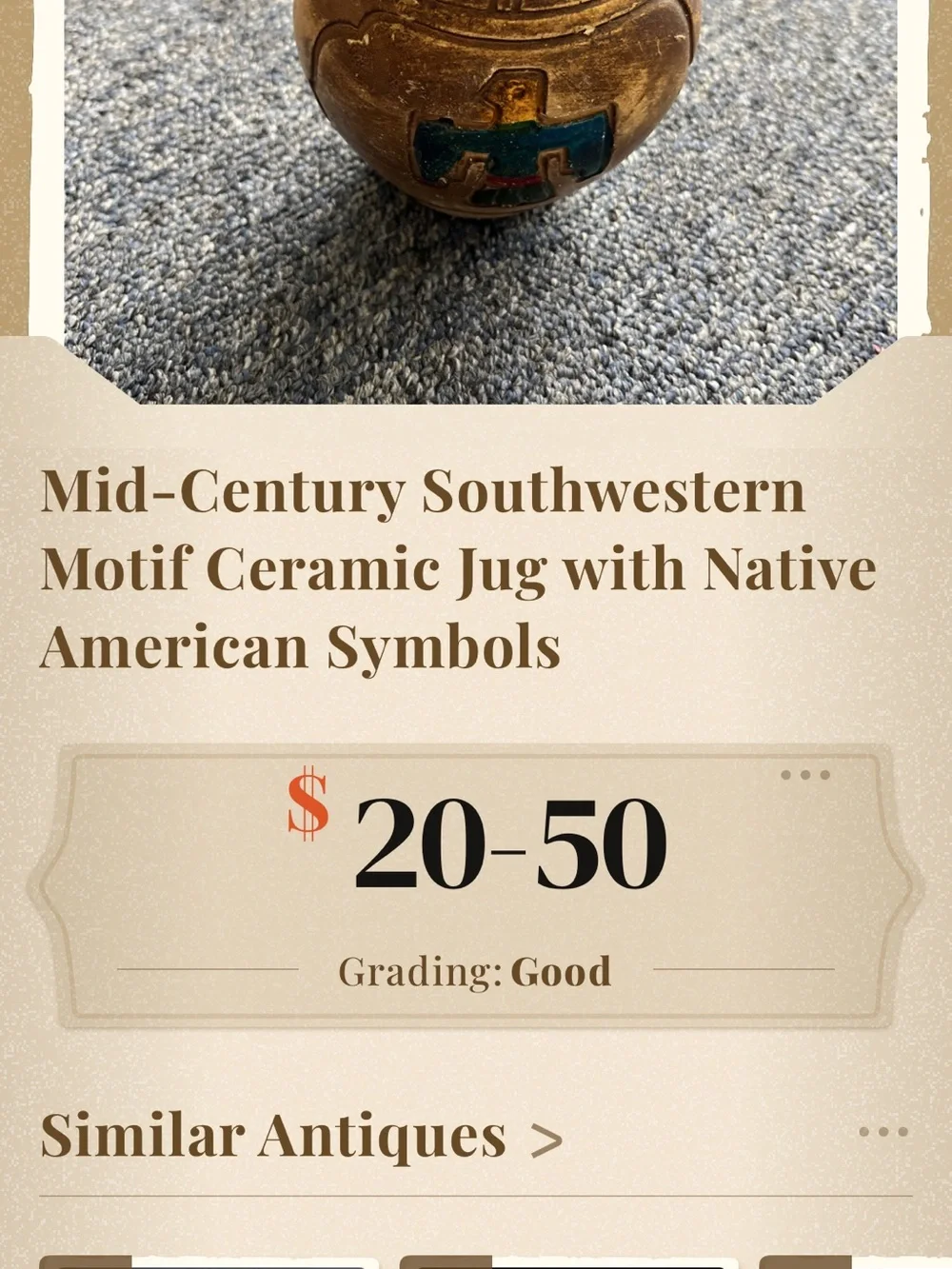 Southwest Style Pottery Vase in Tan with Multicolor Accents